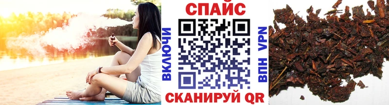 Бутират 99%  Данков 