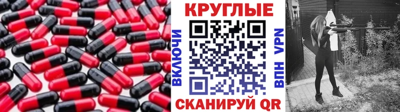 Экстази Philipp Plein  гидра маркетплейс  Данков  где купить наркоту 
