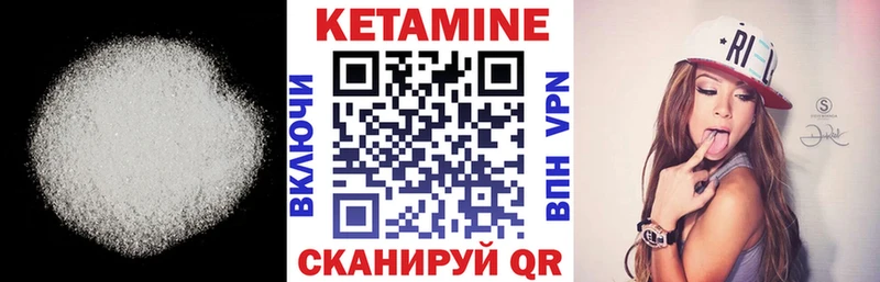 kraken маркетплейс  Данков  Кетамин ketamine  купить наркоту 