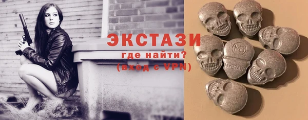 apvp Пестово