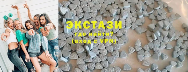 МДМА Алексеевка