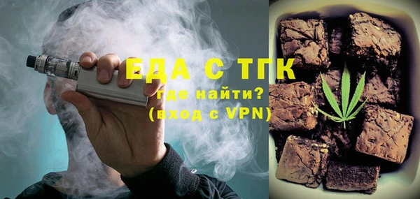 прущий лед Алзамай