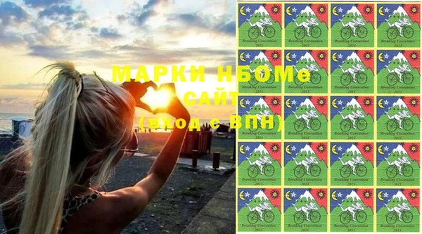 МДМА Алексеевка