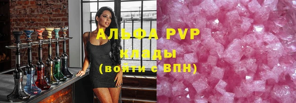 сатива Переславль-Залесский