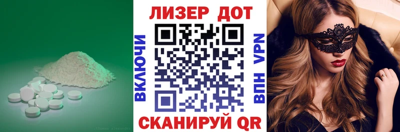 kraken ссылки  Данков  ЛСД экстази ecstasy 
