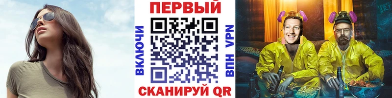 МЕТАМФЕТАМИН Methamphetamine Данков